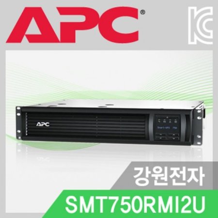 APC Smart-UPS SMT750RMI2U (750VA 500W Ÿ)