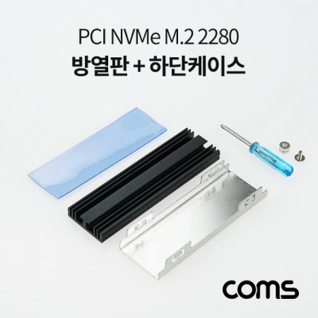 PCI NVMe M.2 2280 濭 ϴ ̽ SSD ߿