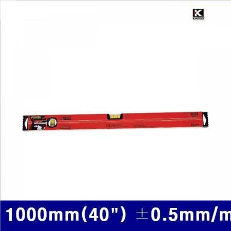 ī 4200060 Ϲݼ 1000mm(40Inch) 0.5mm/m 3 (1EA)