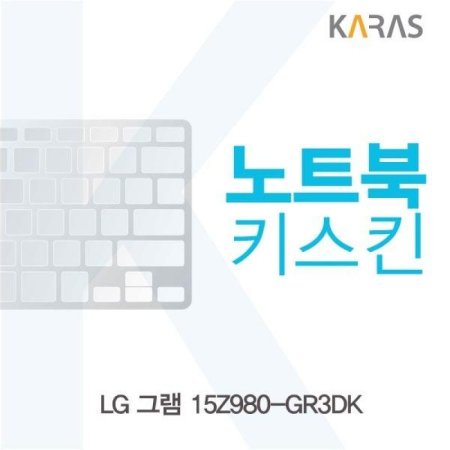 LG ׷ 15Z980-GR3DK ƮŰŲ