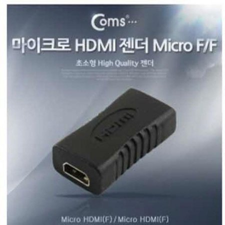 C Micro HDMI F F  