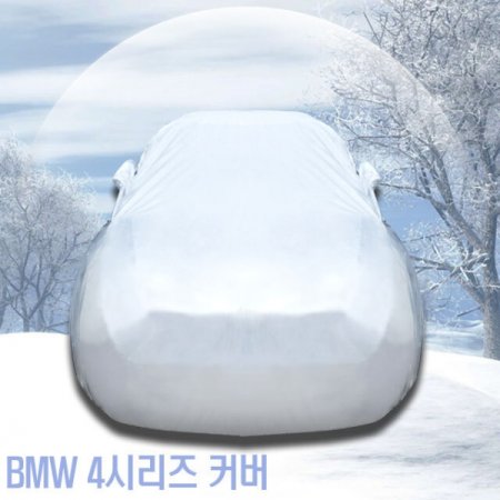 BMW 4ø ʰ淮  ڵĿ 3ȣ