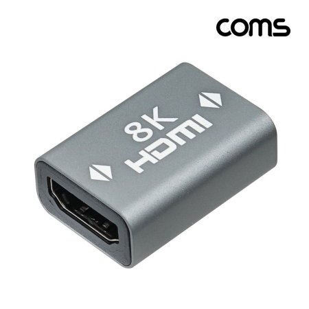(COMS) 8K HDMI (F/F)/̺ ̿