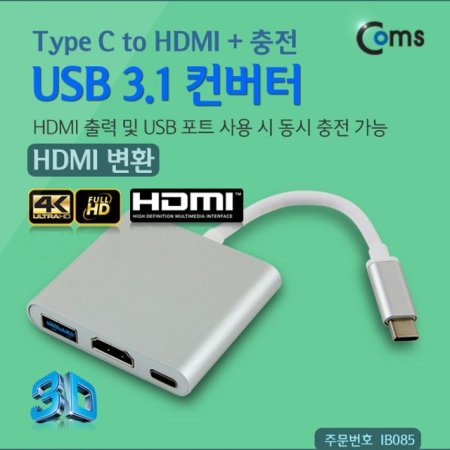 USB 3.1 CŸ HDMI  4K