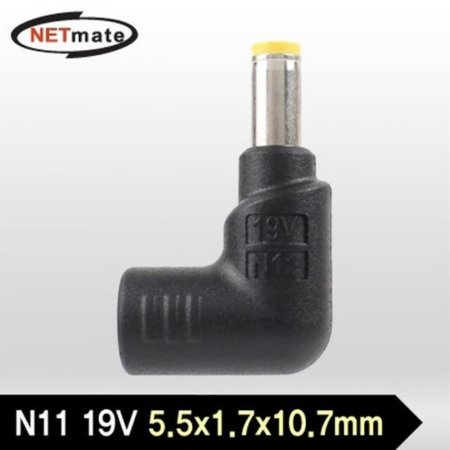 ݸƮ NM-PA811  Ʈ  ƴ ü (N11 19V 5.5x1.7x10.7mm) (ǰҰ)