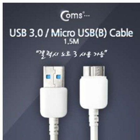(C)USB 3.0/Micro USB(B) ̺ 1.5M/̺/ũ/USB 3.0 ̺ (ǰҰ)