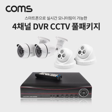 4ä DVR CCTV ȭ ǮŰ ǳx2 ǿx2