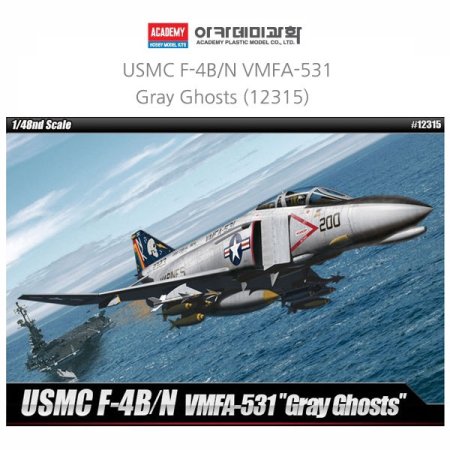 ī 148 USMC F-4B N VMFA-531 Gray Ghosts