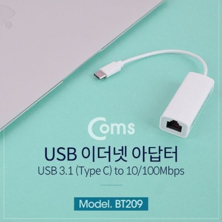 USB 3.1 Type C   RJ45 Ʈ 20cm 10 100Mbp