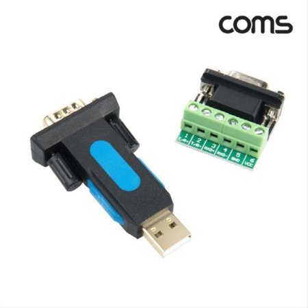 USB to RS232  