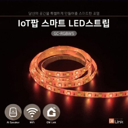 IoT Ʈ Ʈ LED ̹ 