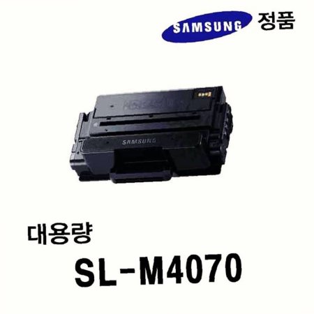 SL  뷮 ǰ M4070