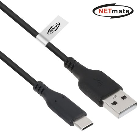 ݸƮ NM-GCM02BN USB2.0 AM-CM ̺ 2m 