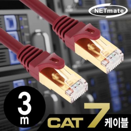NETmate CAT.7 SSTP ̷Ʈ ̺ 3m