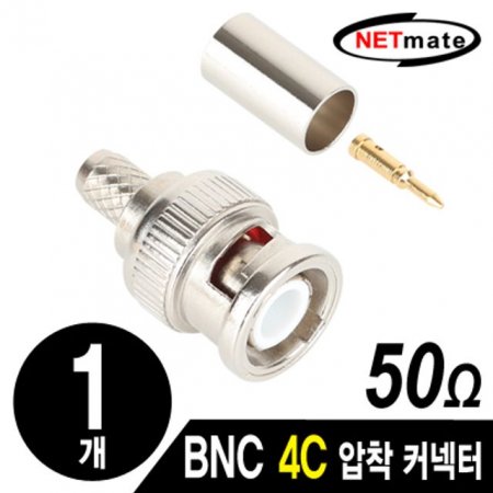  ݸƮ NM-BNC23 BNC 4C  Ŀ(50
