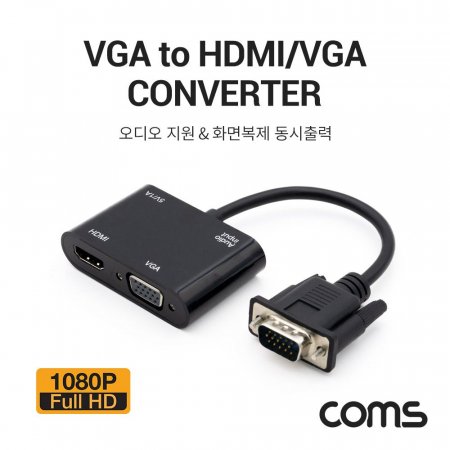 Coms VGA  VGA to HDMI VGA ȭ麹 