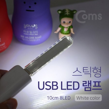USB LED (ƽ) 10cm 8LED White ķ
