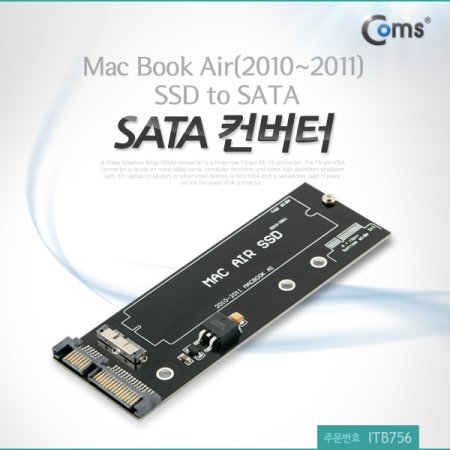 Coms SATA Mac Book Air SSD to SATA