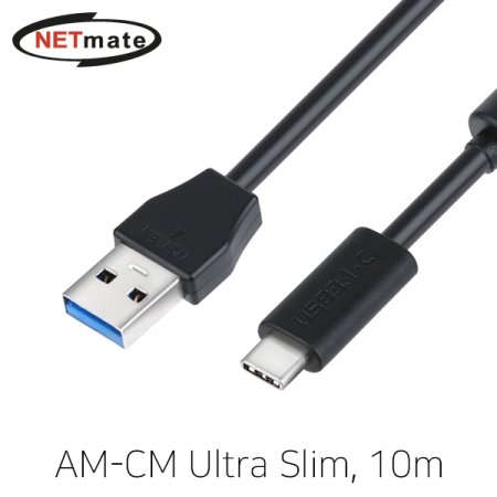 USB3.1 Gen1(3.0) AM CM Ultra Slim  10m G1XXBK