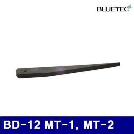  4016540 帮Ʈ- BD-12 MT-1  MT-2 140mm (1EA)