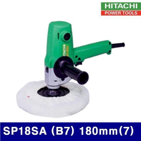 HITACHI 653-0401 (ĵ) SP18SA (B7) 180mm(7) 650W (1EA)