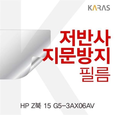 HP Z 15 G5-3AX06AV ݻʸ