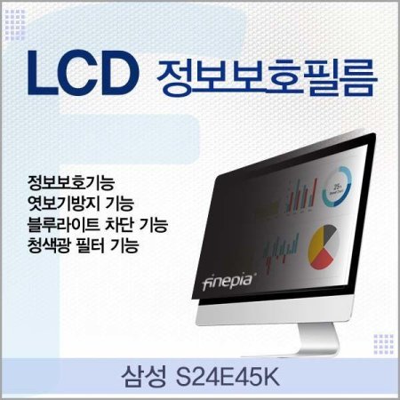 Ｚ S24E45K LCD ȣʸ