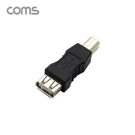 Coms USB  USB A() USB B()