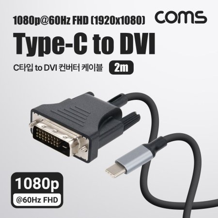 C to DVI  ̺ FHD 1080P60Hz 2M