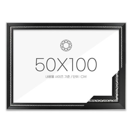 ڼ 50x100  ׷̽  (ǰҰ)