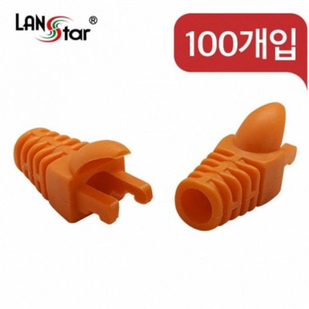 (40148)(LANstar) RJ45 LOCK  Ʈ 100 (Ȳ) (ǰҰ)