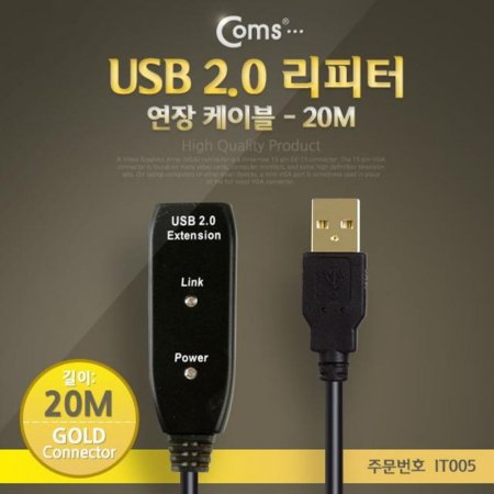 USB 2.0 /̺ 20M  Ŀ/USB/1394 / (ǰҰ)