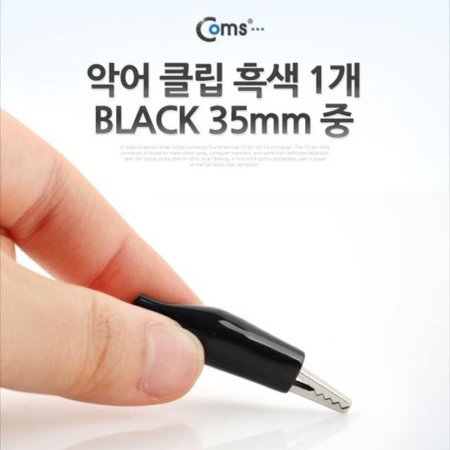 Ǿ Ŭ() 1 BLACK 35mm //Ŀ/D-Sub (ǰҰ)