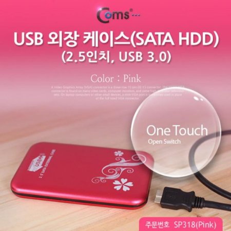 USB  ̽(SATA HDD) 2.5 USB 3.0/k/ϵ̽ (ǰҰ)