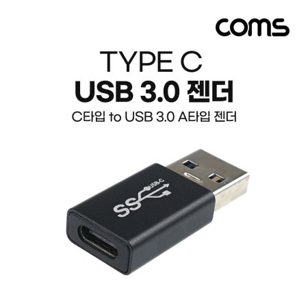 Coms USB 3.1 Type C ȯ Black