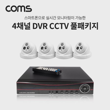 4ä DVR CCTV ī޶ ȭ ǮŰ ǳx4