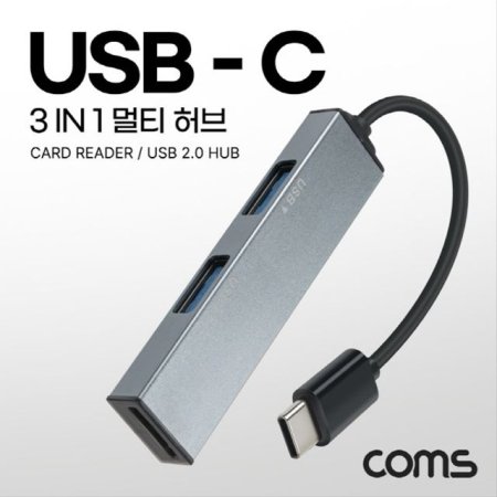 USB 3.1 Type C Ƽ  3in1 USB 2.0x2Ʈ 2port