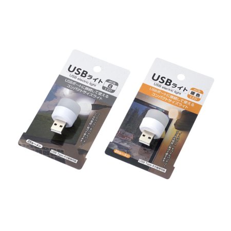 USB LED  ̴ ħ ķο  1+1