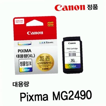 MG2490 ǰ 뷮 Pixma ǰũ