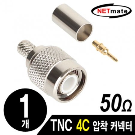  ݸƮ NM-BNC63() TNC 4C  Ŀ
