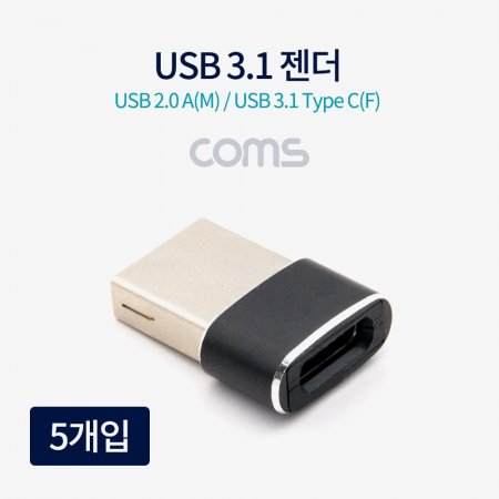 Coms USB 3.1(Type C)   5