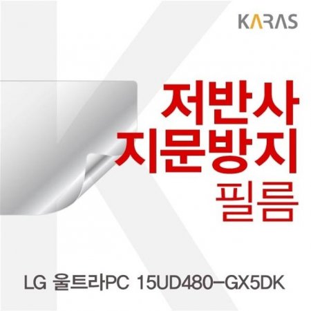 LG ƮPC 15UD480-GX5DK ݻʸ