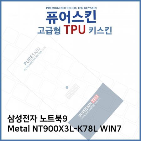 E.Ｚ Ʈ9 Metal NT900X3L-K78L WIN7 TPU ŰŲ