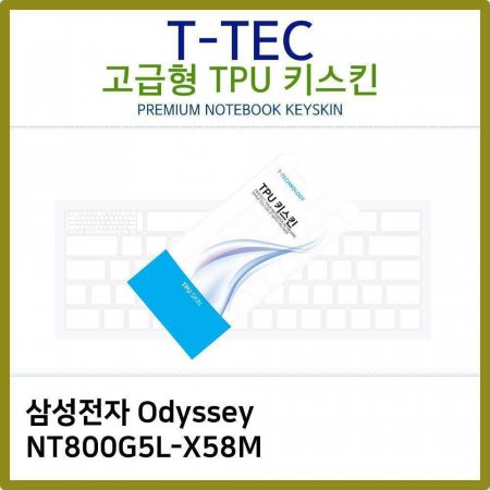 T.Ｚ Odyssey NT800G5L-X58M TPUŰŲ()