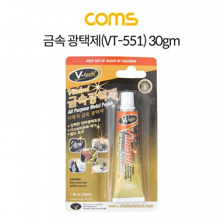 Coms ݼ  (VT-551) 30gm