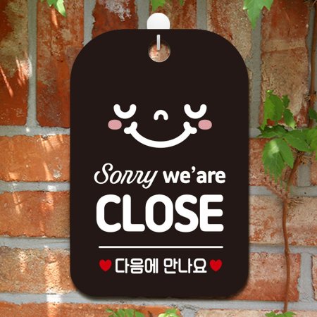 we are CLOSE  簢ȳ ˸ 