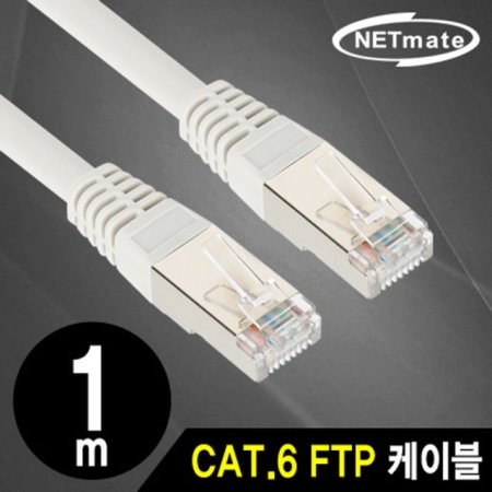 NETmate NMC-USF610 CAT.6 FTP ̷Ʈ ̺ 1m