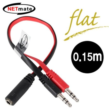 NETmate NMA-KVY02 ̾  ȯ FLAT ̺ (