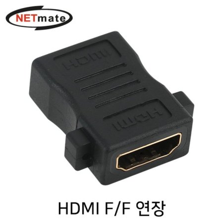 NETmate NMG019 HDMI F/F  