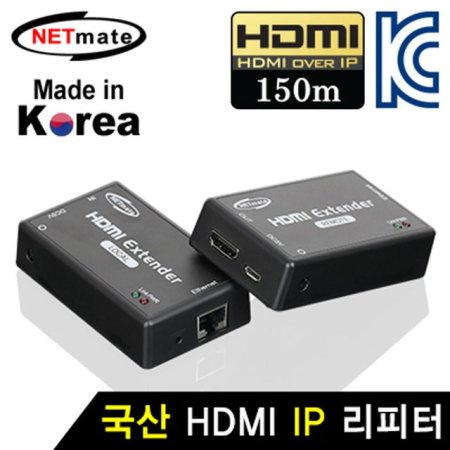 NETmate NM-QMS3107  HDMI 11 IP ( +